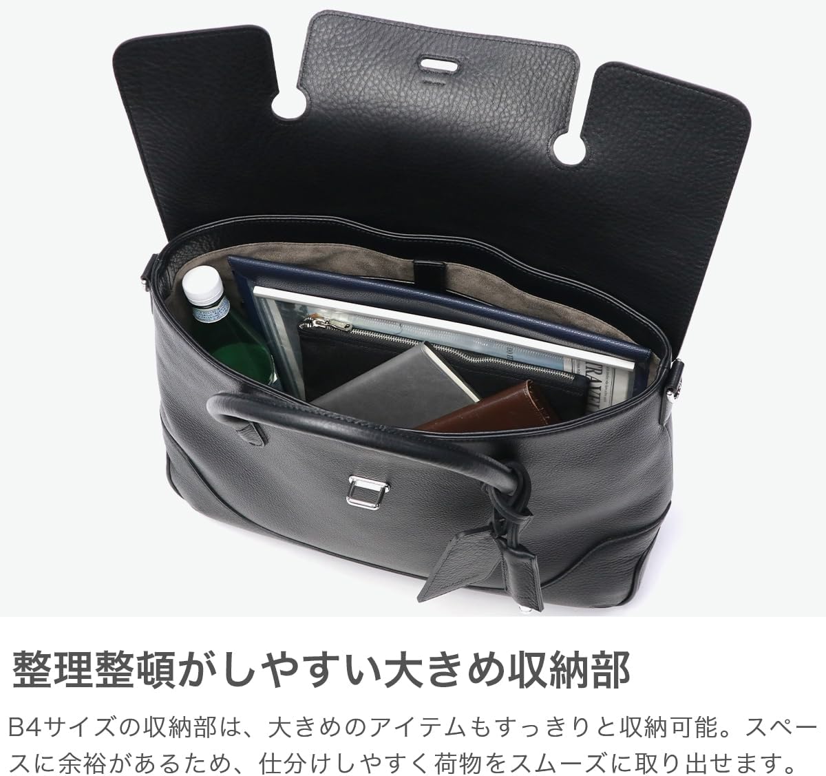 PELLE MORBIDA ビジネスバッグ PMO-MB085　ペッレモルビダ 楽天市場】PELLE MORBIDA ペッレモルビダ フラップ ビジネス